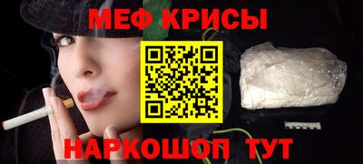 индика Бугуруслан