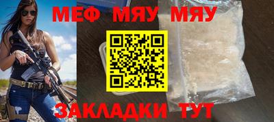 индика Бугуруслан