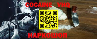 индика Бугуруслан