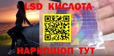 индика Бугуруслан