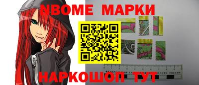 индика Бугуруслан