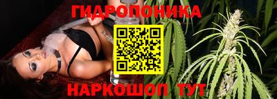 метамфетамин Бузулук