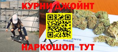 индика Бугуруслан