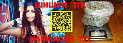 индика Бугуруслан