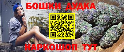индика Бугуруслан