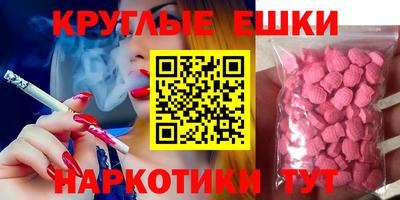 каннабис Волгодонск