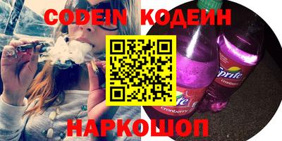 индика Бугуруслан