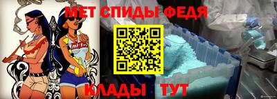 индика Бугуруслан