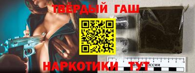 индика Бугуруслан