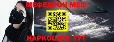 индика Бугуруслан