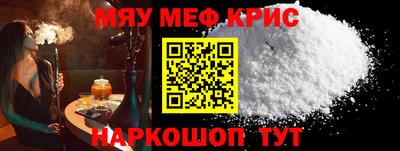 jwh Волжск