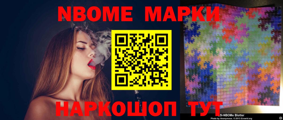 LSD-25 экстази ecstasy Реж